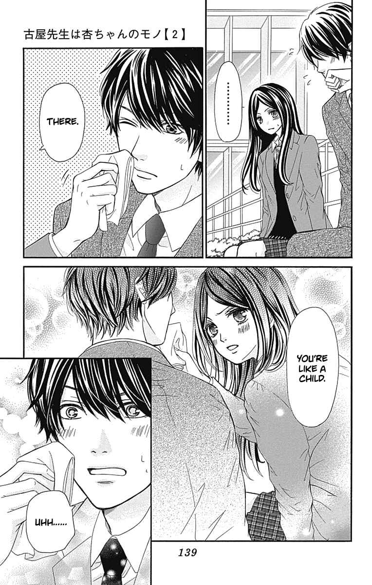 Page 14 Chapter 8 Furuya-sensei wa An-chan no Mono