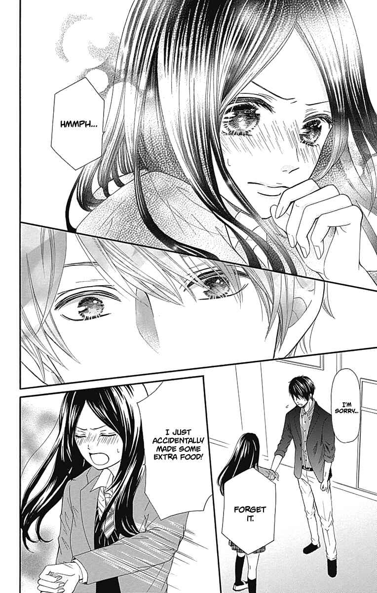 Page 21 Chapter 8 Furuya-sensei wa An-chan no Mono