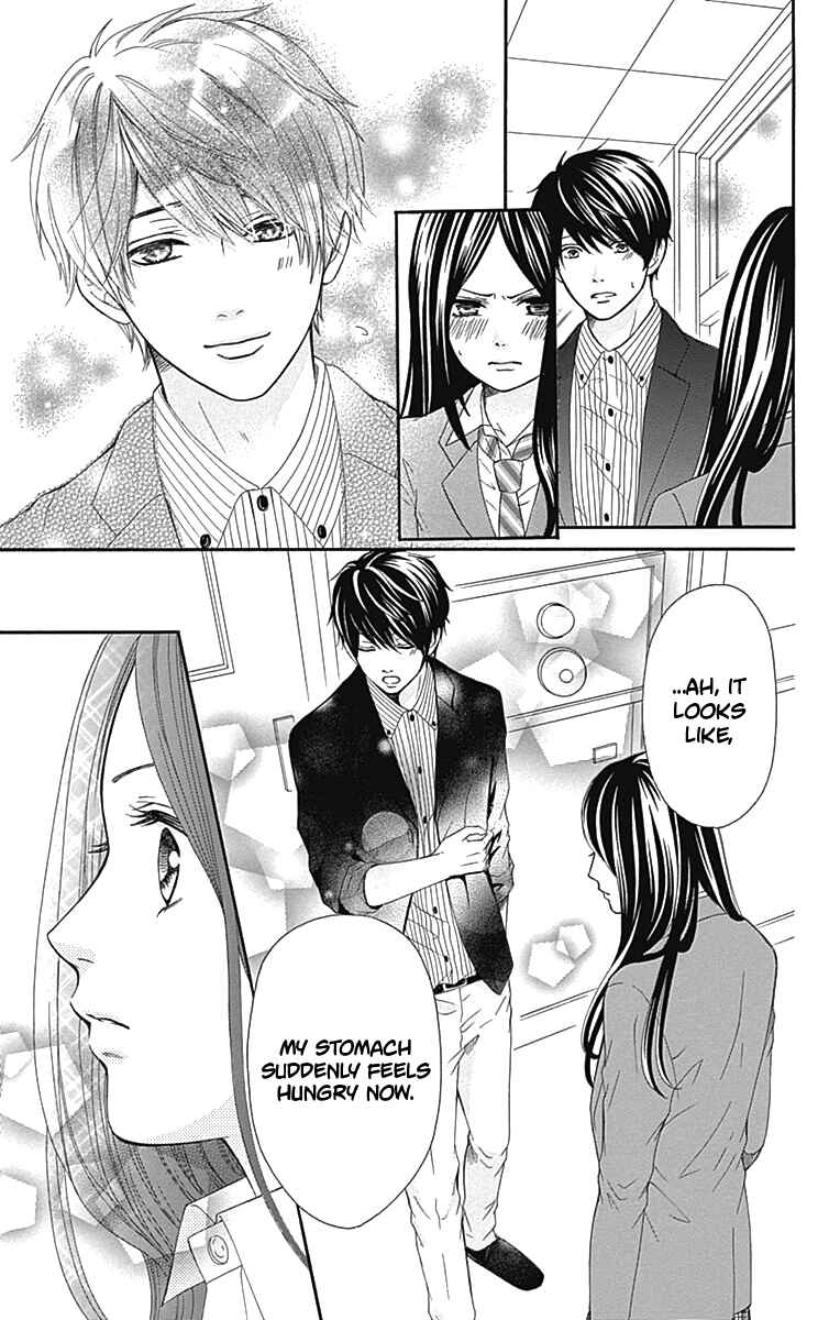Page 22 Chapter 8 Furuya-sensei wa An-chan no Mono