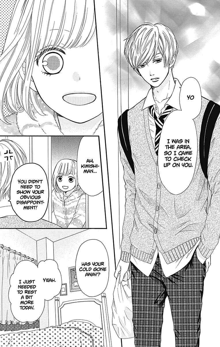 Page 26 Chapter 8 Furuya-sensei wa An-chan no Mono