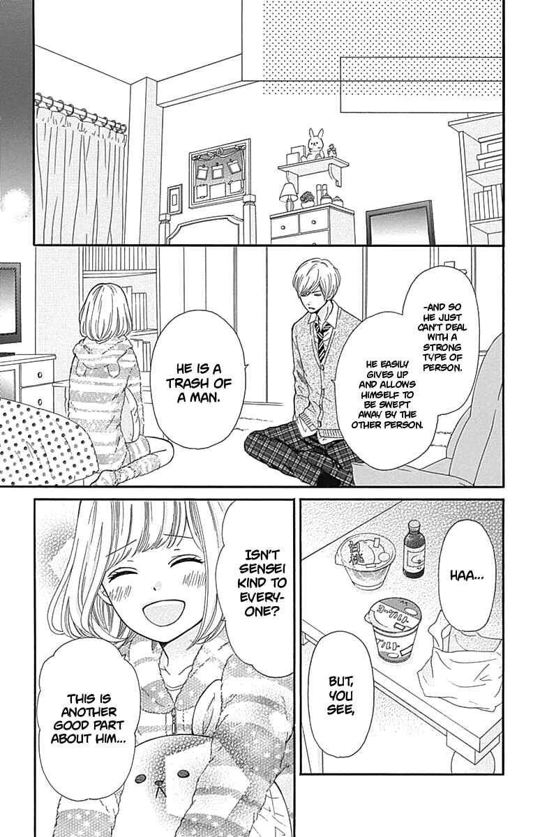 Page 28 Chapter 8 Furuya-sensei wa An-chan no Mono