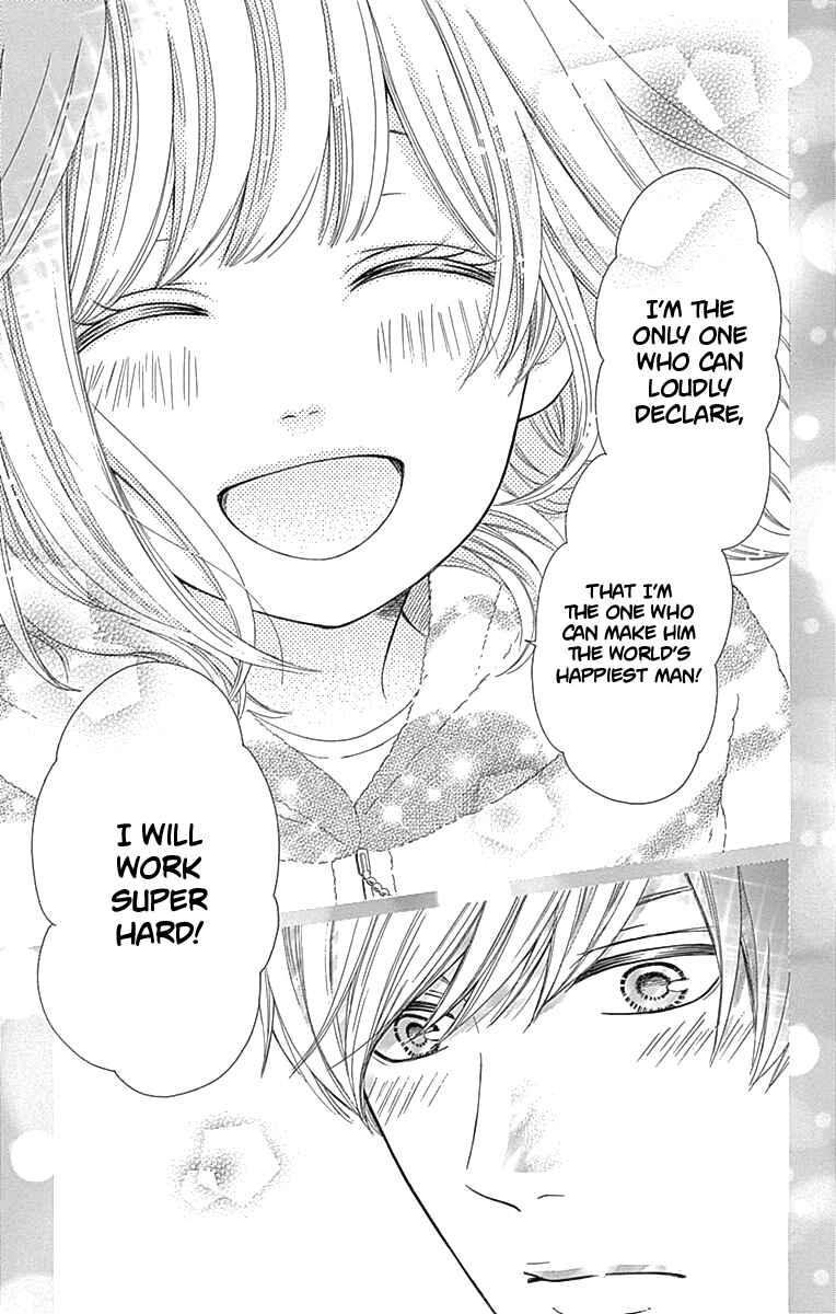 Page 34 Chapter 8 Furuya-sensei wa An-chan no Mono