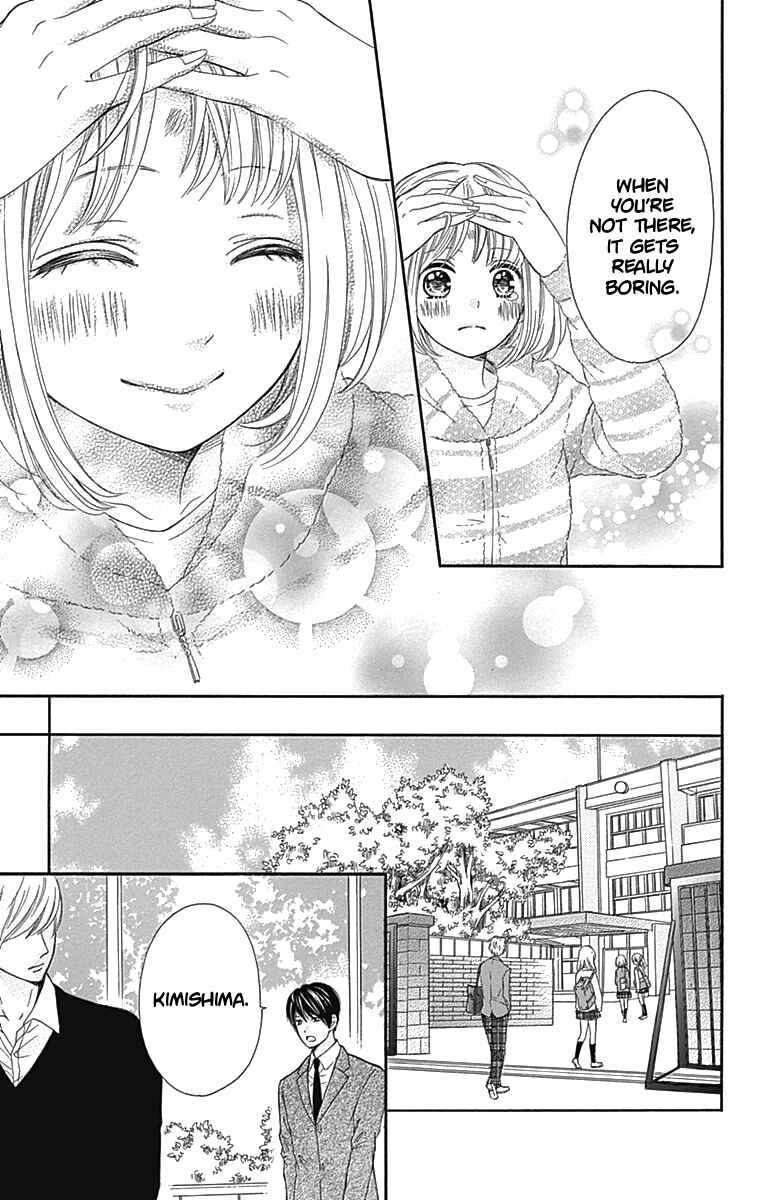 Page 36 Chapter 8 Furuya-sensei wa An-chan no Mono
