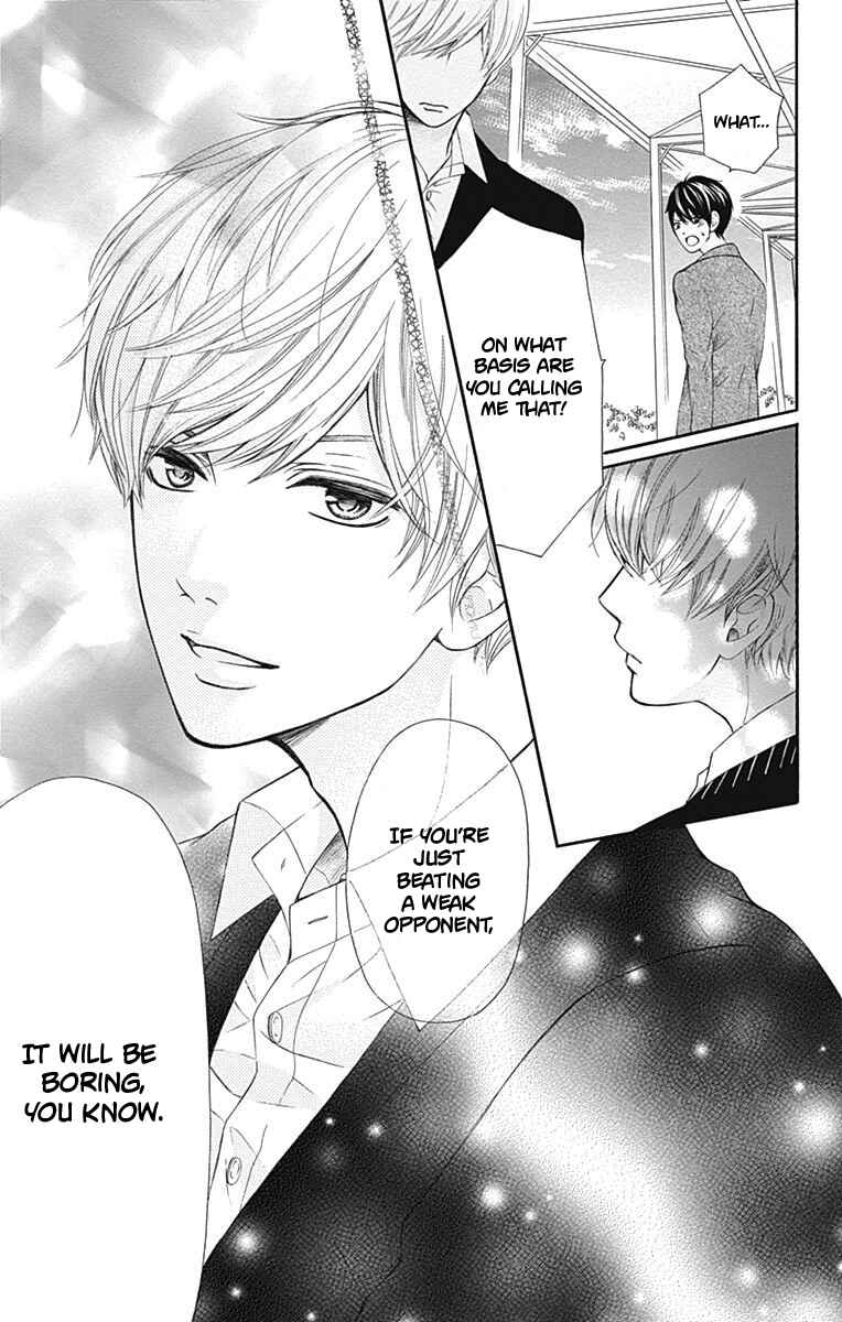 Page 38 Chapter 8 Furuya-sensei wa An-chan no Mono