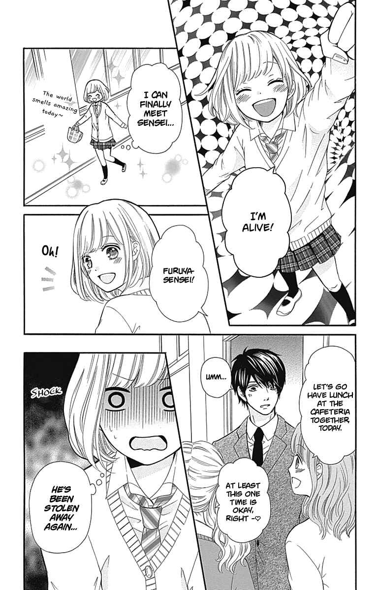 Page 40 Chapter 8 Furuya-sensei wa An-chan no Mono