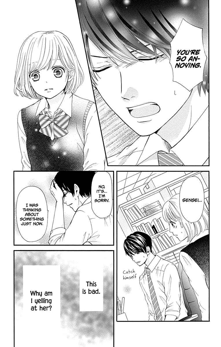 Page 28 Chapter 14 Furuya-sensei wa An-chan no Mono