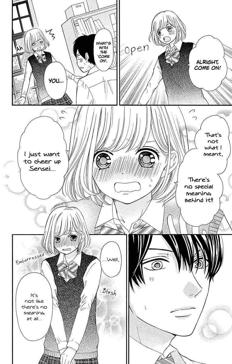 Page 31 Chapter 14 Furuya-sensei wa An-chan no Mono