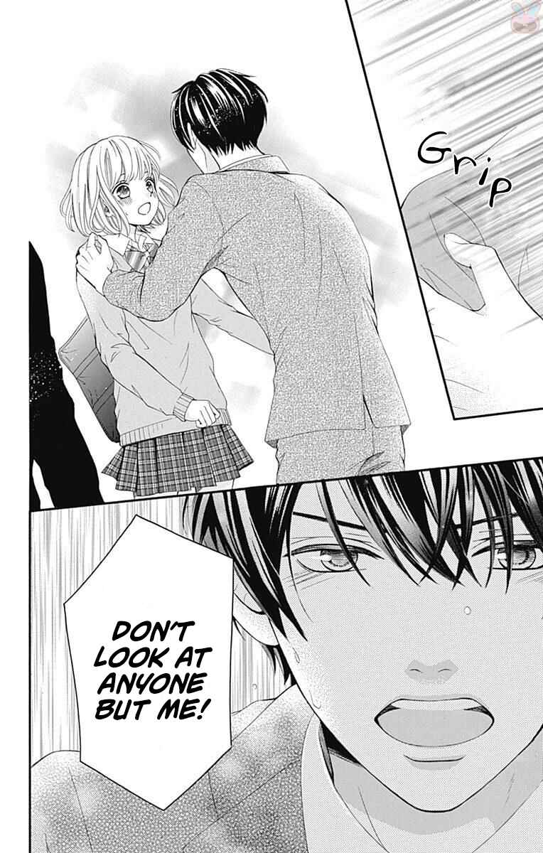 Page 43 Chapter 14 Furuya-sensei wa An-chan no Mono