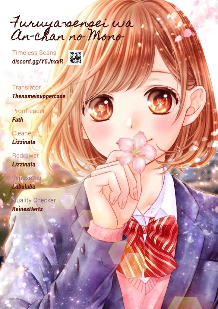 Page 1 Chapter 39 Furuya-sensei wa An-chan no Mono