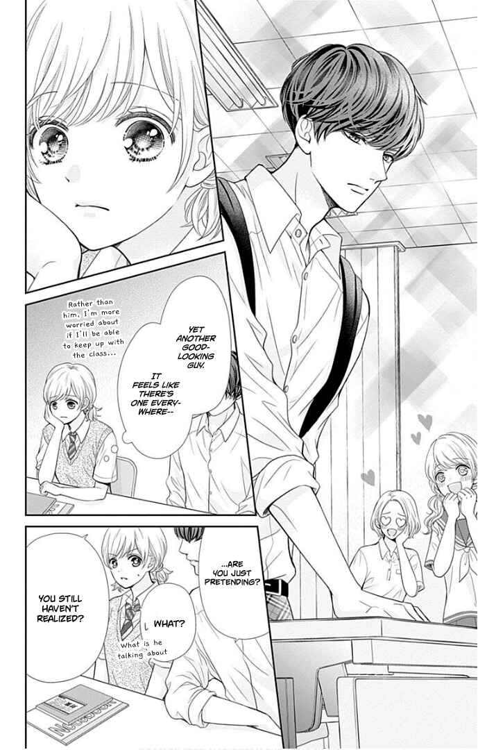 Page 11 Chapter 39 Furuya-sensei wa An-chan no Mono