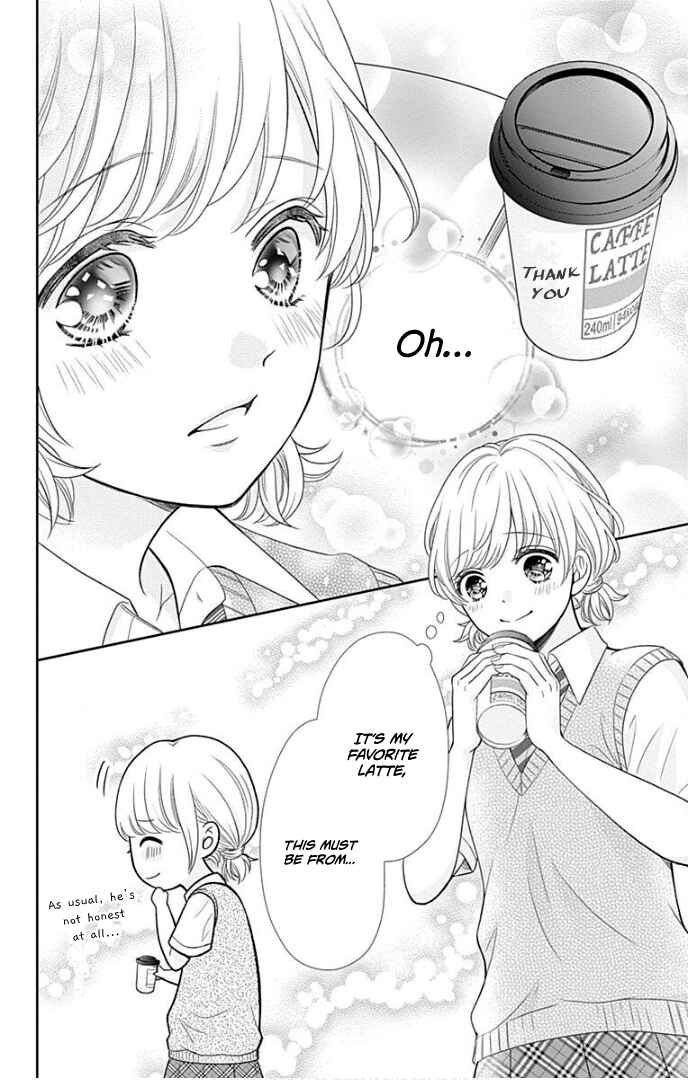 Page 19 Chapter 39 Furuya-sensei wa An-chan no Mono