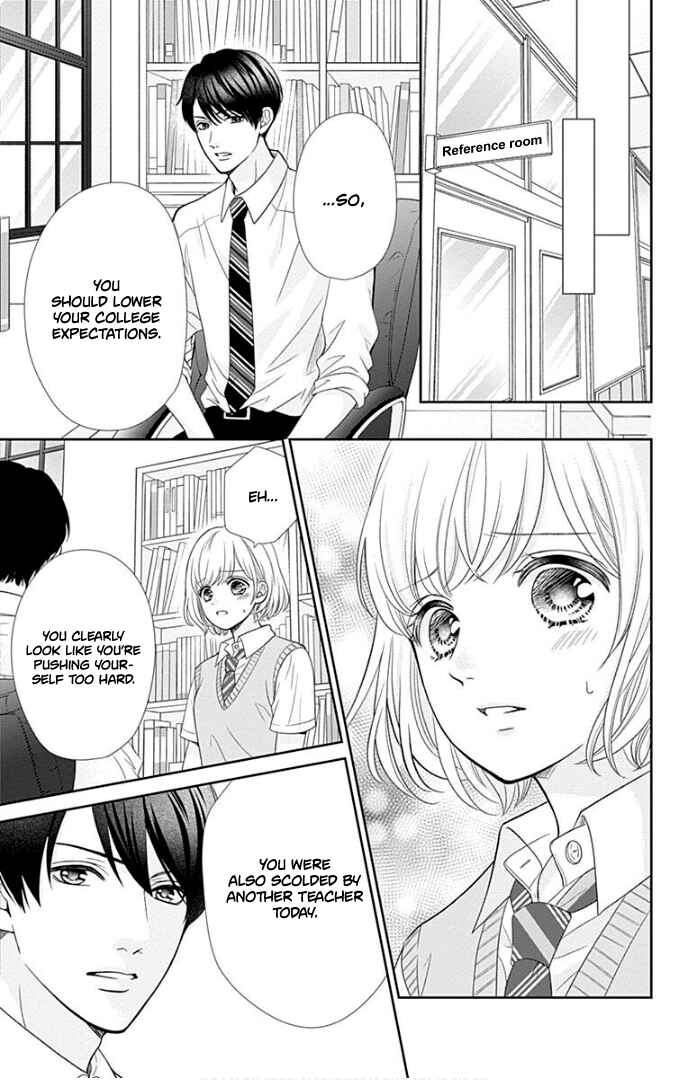 Page 24 Chapter 39 Furuya-sensei wa An-chan no Mono
