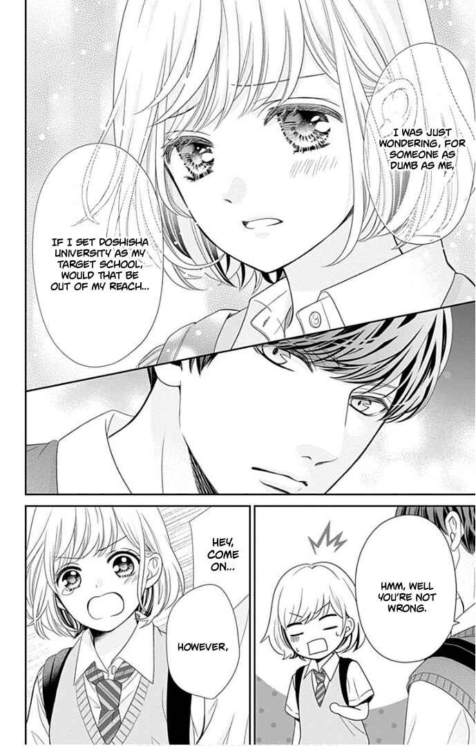 Page 29 Chapter 39 Furuya-sensei wa An-chan no Mono