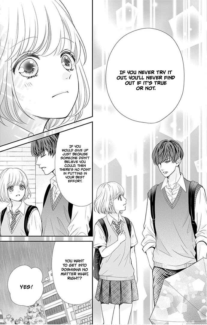 Page 30 Chapter 39 Furuya-sensei wa An-chan no Mono
