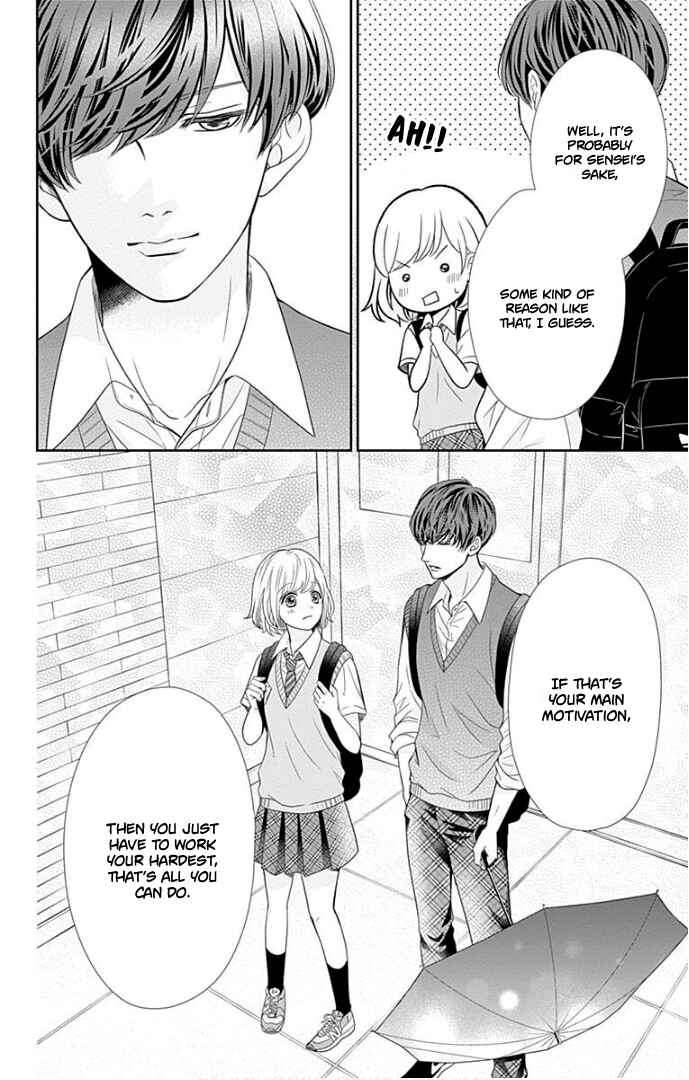 Page 31 Chapter 39 Furuya-sensei wa An-chan no Mono