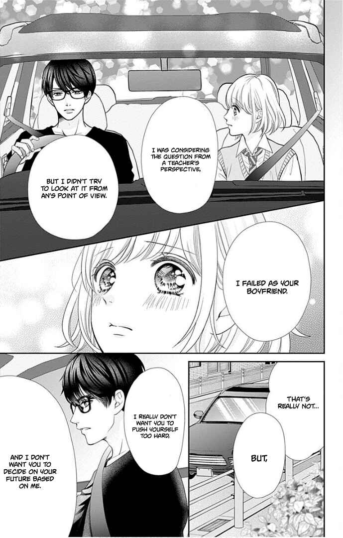 Page 38 Chapter 39 Furuya-sensei wa An-chan no Mono