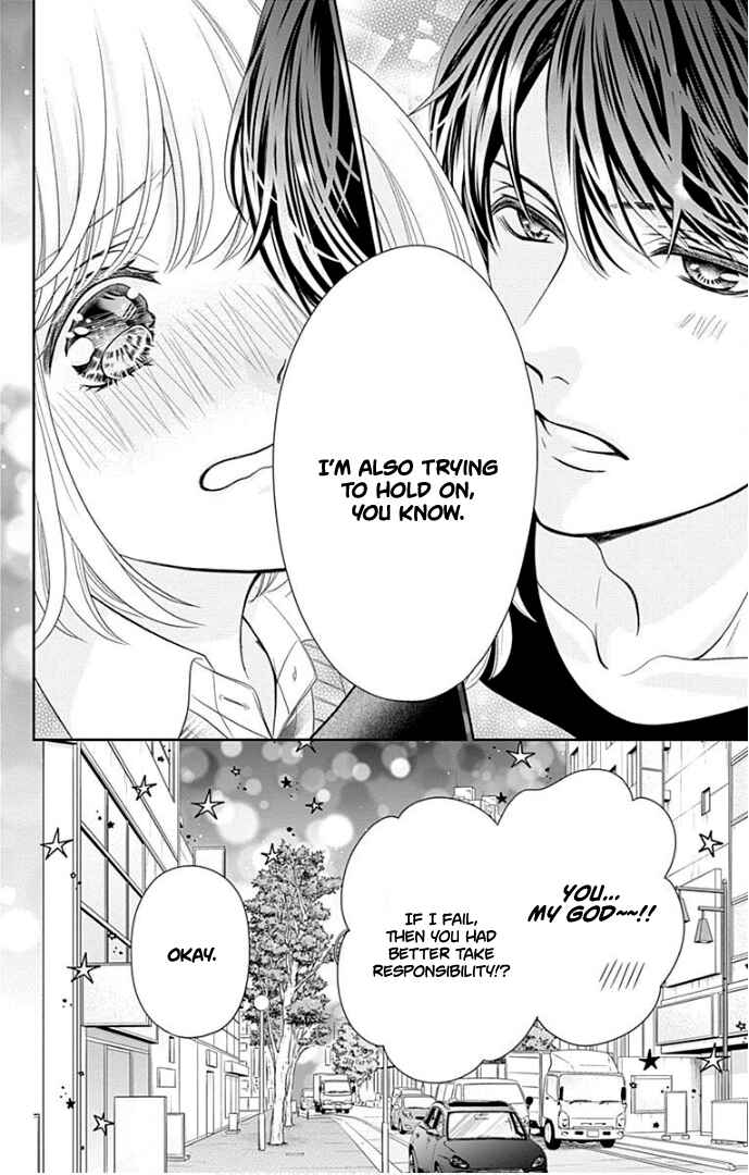 Page 45 Chapter 39 Furuya-sensei wa An-chan no Mono