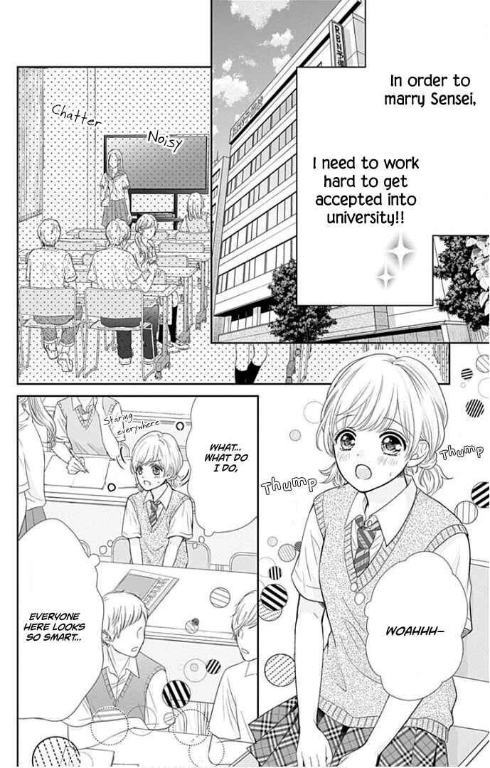 Page 9 Chapter 39 Furuya-sensei wa An-chan no Mono