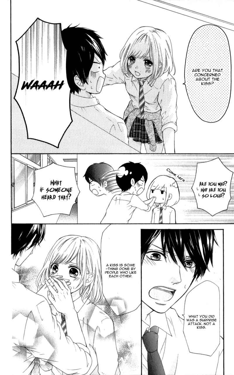 Page 10 Chapter 2 Furuya-sensei wa An-chan no Mono