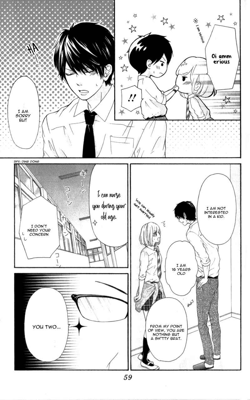Page 11 Chapter 2 Furuya-sensei wa An-chan no Mono