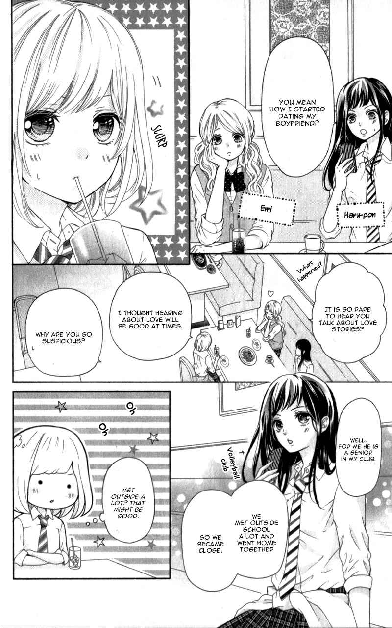 Page 14 Chapter 2 Furuya-sensei wa An-chan no Mono