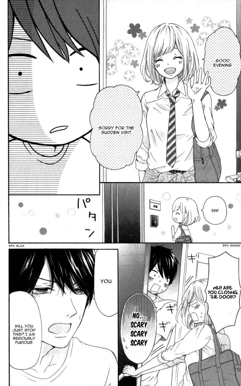 Page 18 Chapter 2 Furuya-sensei wa An-chan no Mono