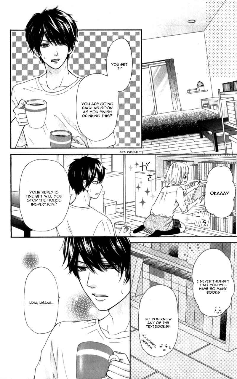 Page 20 Chapter 2 Furuya-sensei wa An-chan no Mono