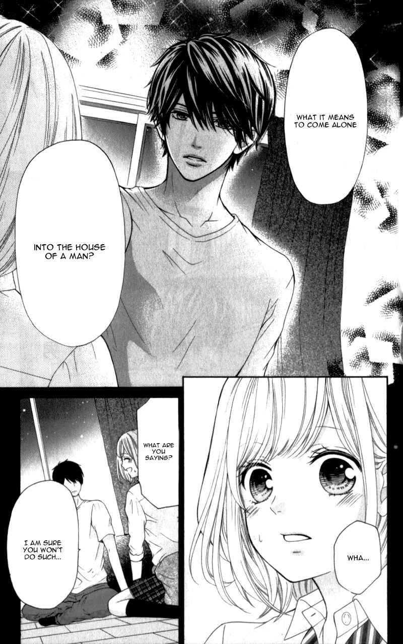 Page 25 Chapter 2 Furuya-sensei wa An-chan no Mono