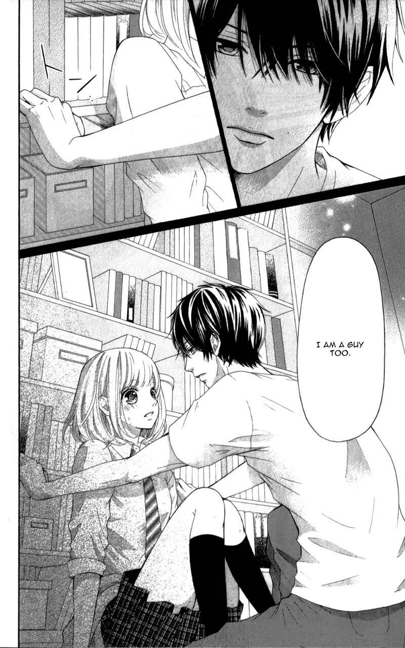 Page 26 Chapter 2 Furuya-sensei wa An-chan no Mono