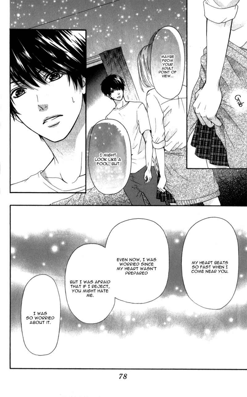 Page 30 Chapter 2 Furuya-sensei wa An-chan no Mono