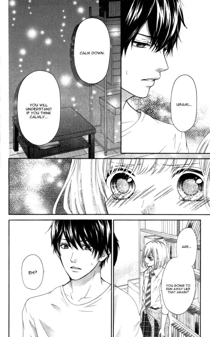 Page 32 Chapter 2 Furuya-sensei wa An-chan no Mono