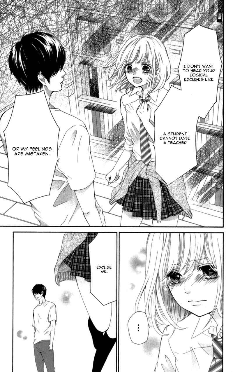 Page 33 Chapter 2 Furuya-sensei wa An-chan no Mono