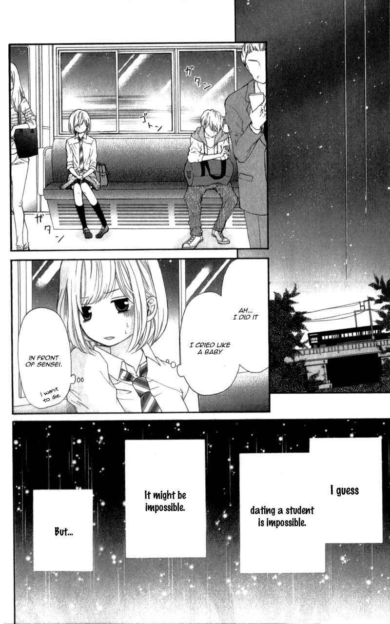 Page 34 Chapter 2 Furuya-sensei wa An-chan no Mono