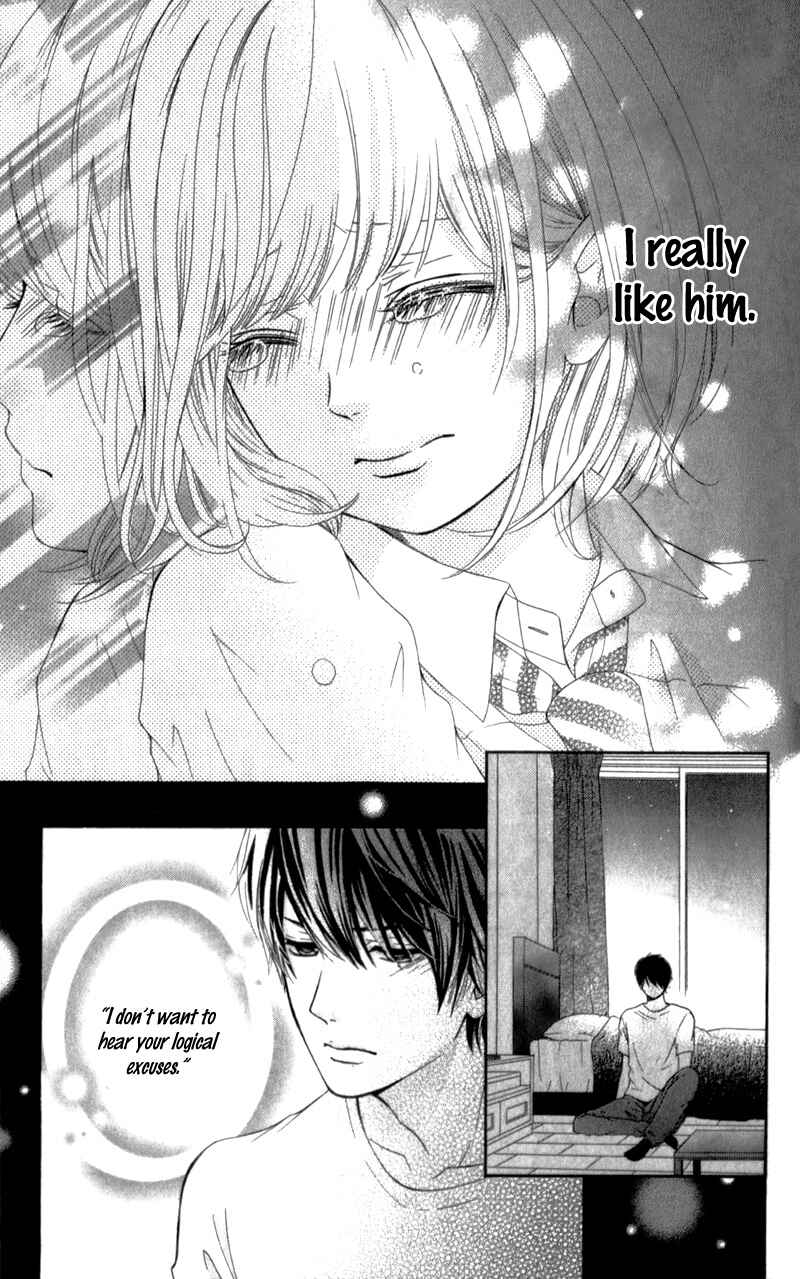 Page 35 Chapter 2 Furuya-sensei wa An-chan no Mono