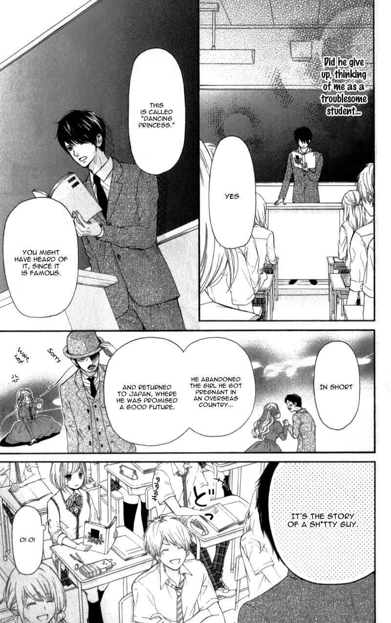 Page 37 Chapter 2 Furuya-sensei wa An-chan no Mono