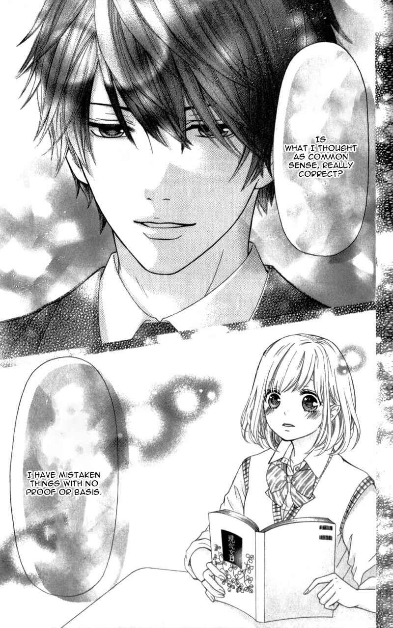 Page 39 Chapter 2 Furuya-sensei wa An-chan no Mono