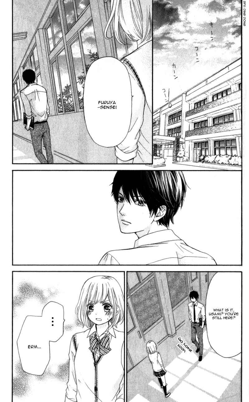 Page 42 Chapter 2 Furuya-sensei wa An-chan no Mono
