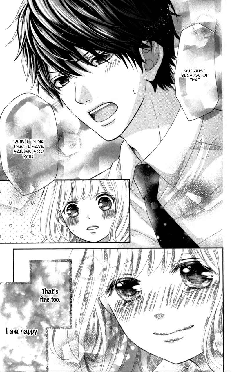 Page 44 Chapter 2 Furuya-sensei wa An-chan no Mono