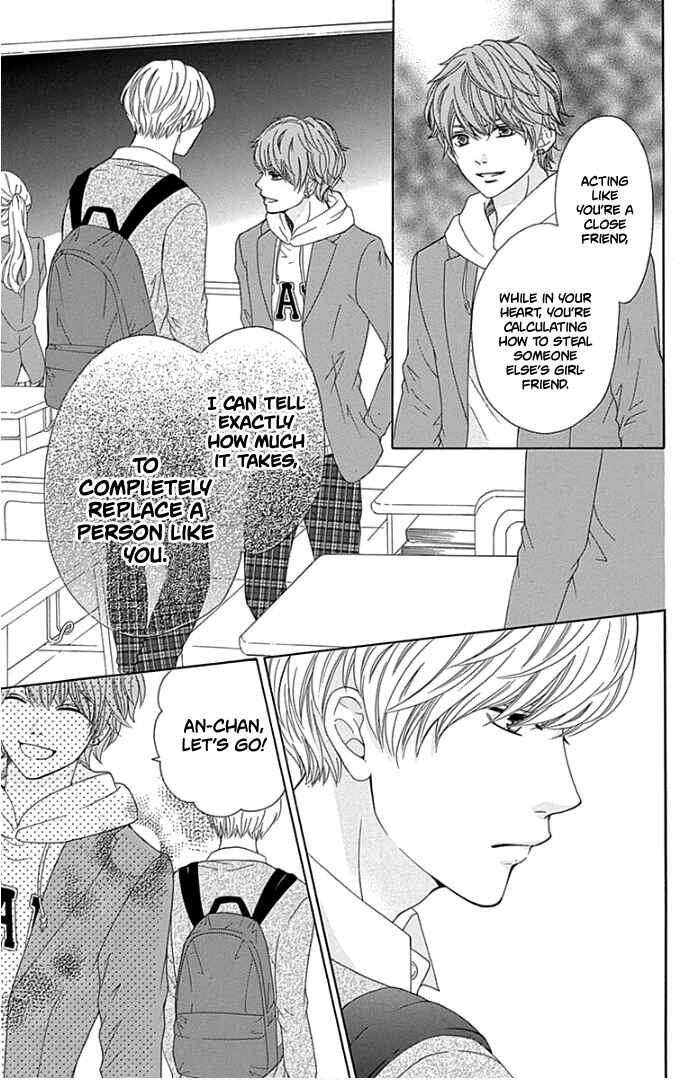 Page 22 Chapter 19 Furuya-sensei wa An-chan no Mono