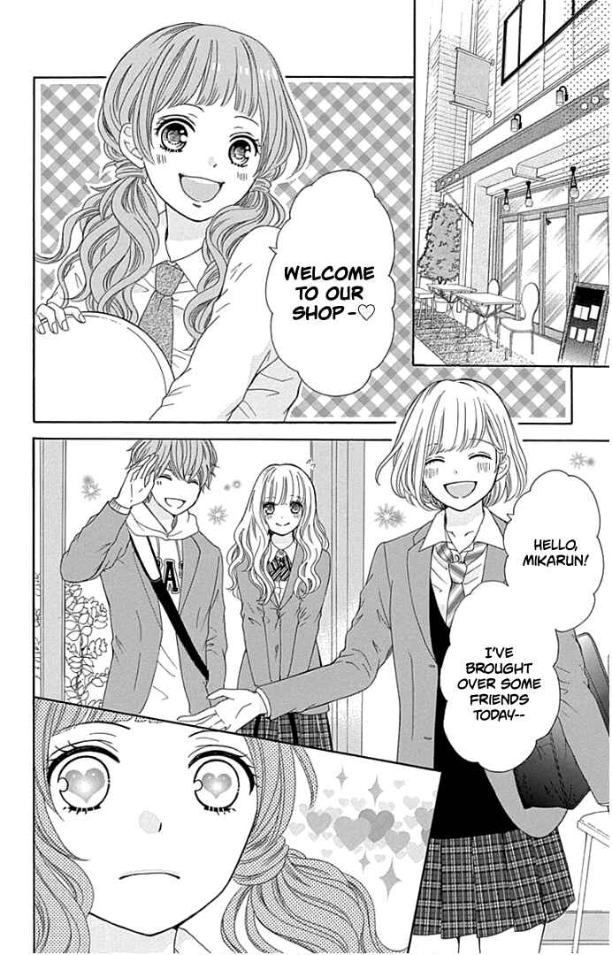 Page 23 Chapter 19 Furuya-sensei wa An-chan no Mono
