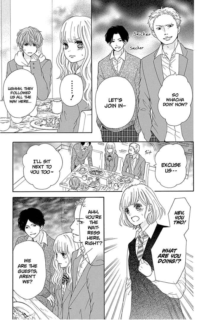 Page 28 Chapter 19 Furuya-sensei wa An-chan no Mono