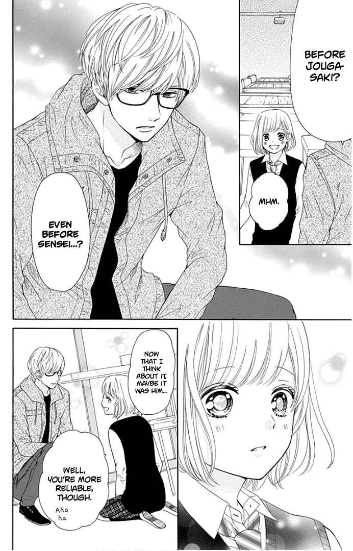 Page 35 Chapter 19 Furuya-sensei wa An-chan no Mono