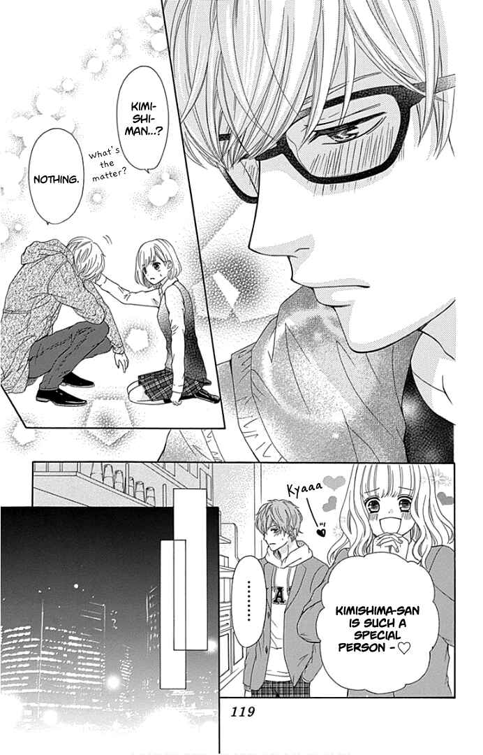 Page 36 Chapter 19 Furuya-sensei wa An-chan no Mono