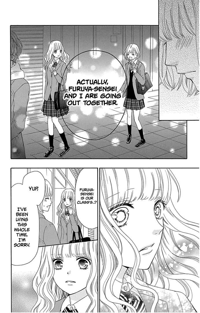 Page 41 Chapter 19 Furuya-sensei wa An-chan no Mono