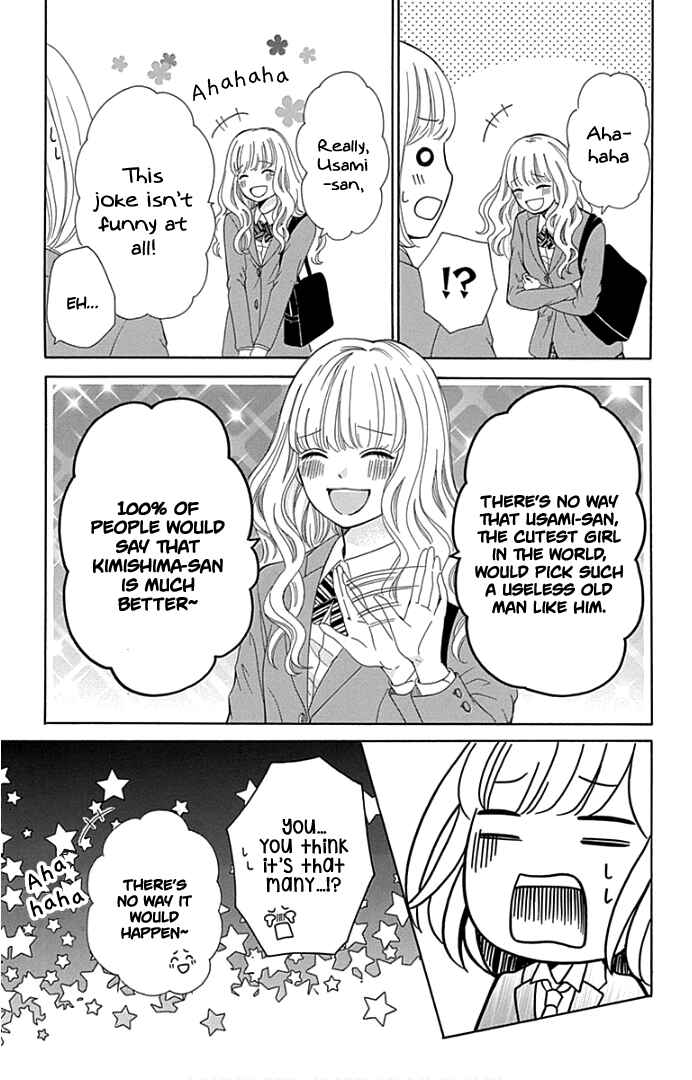Page 42 Chapter 19 Furuya-sensei wa An-chan no Mono