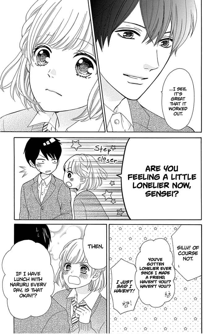 Page 44 Chapter 19 Furuya-sensei wa An-chan no Mono