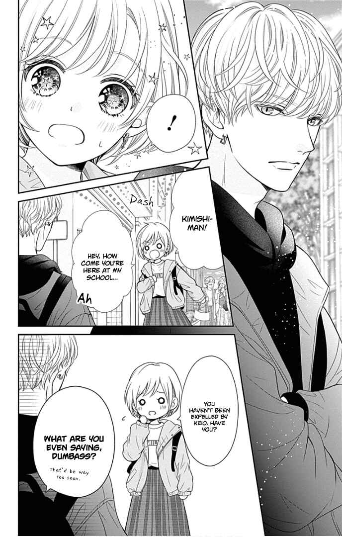 Page 11 Chapter 43 Furuya-sensei wa An-chan no Mono