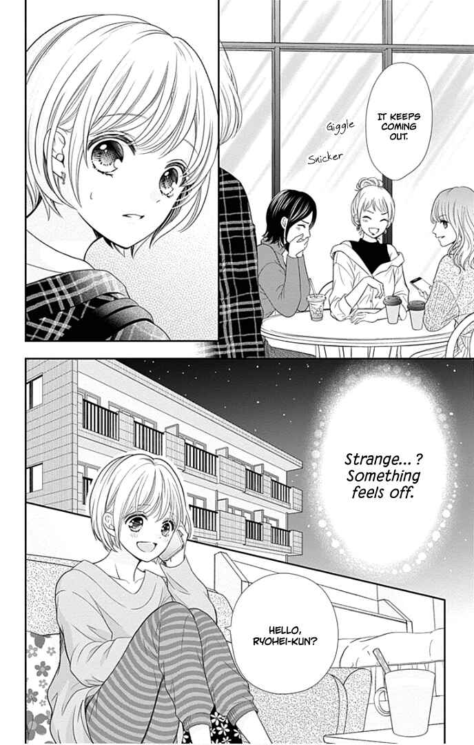 Page 21 Chapter 43 Furuya-sensei wa An-chan no Mono