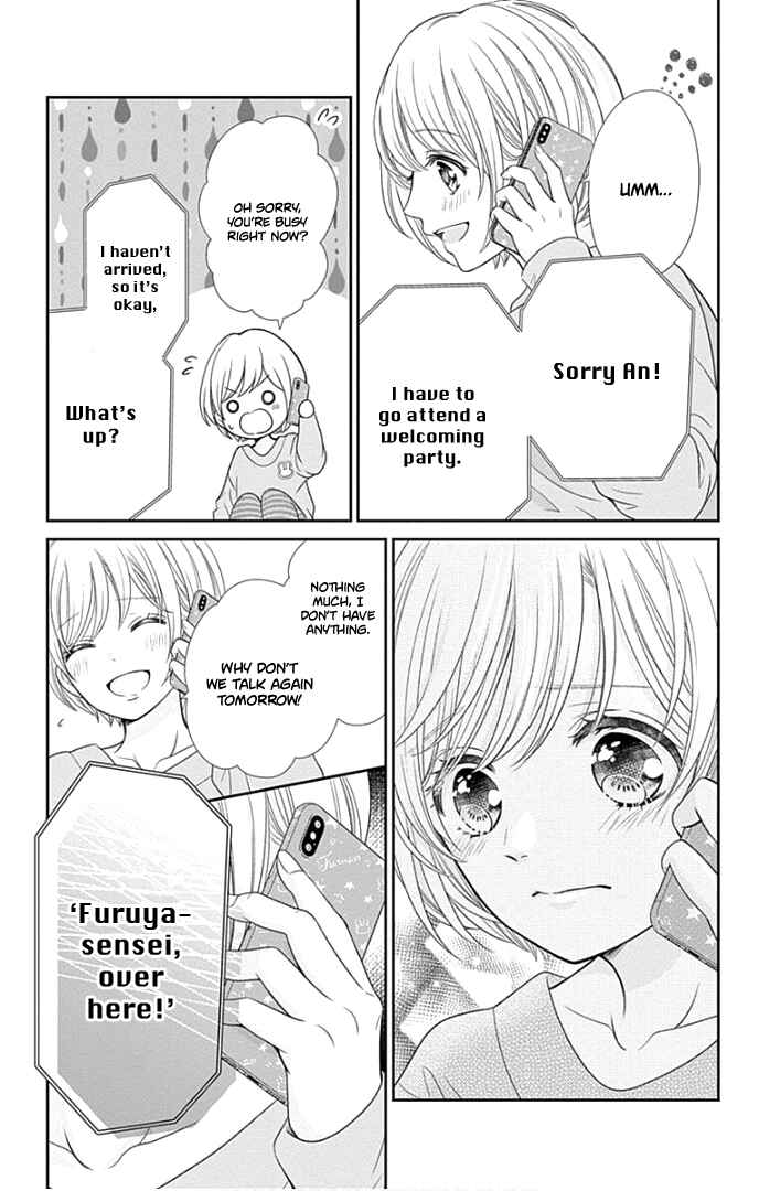 Page 22 Chapter 43 Furuya-sensei wa An-chan no Mono