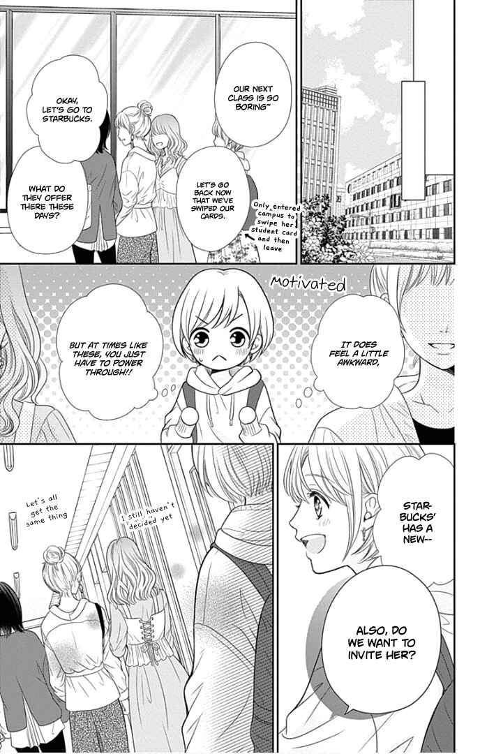 Page 26 Chapter 43 Furuya-sensei wa An-chan no Mono